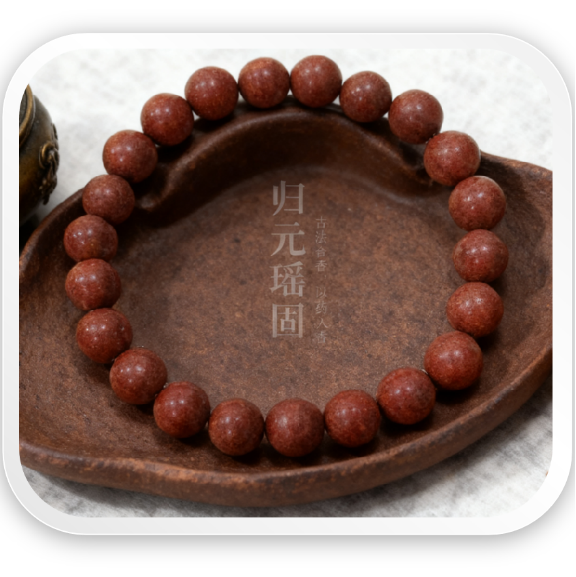 Dunhuang · Origin Aura