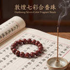 Dunhuang · Seven-Color Fragrant Beads