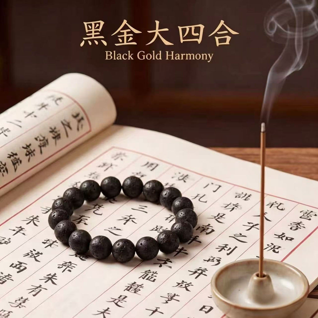 Dunhuang · Black Gold Harmony