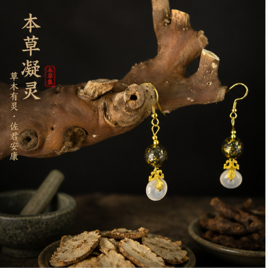 Dunhuang · Pure Heart Fragrance