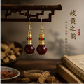 Dunhuang · Ancient Pattern Fragrance