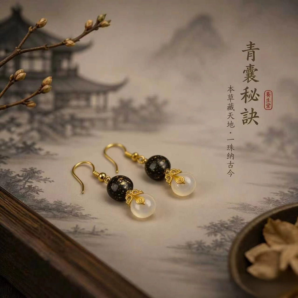 Dunhuang · Pure Heart Fragrance