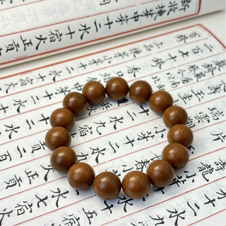 Dunhuang · Muxi Fragrance Incense Beads